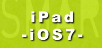 iPad-IOS7-